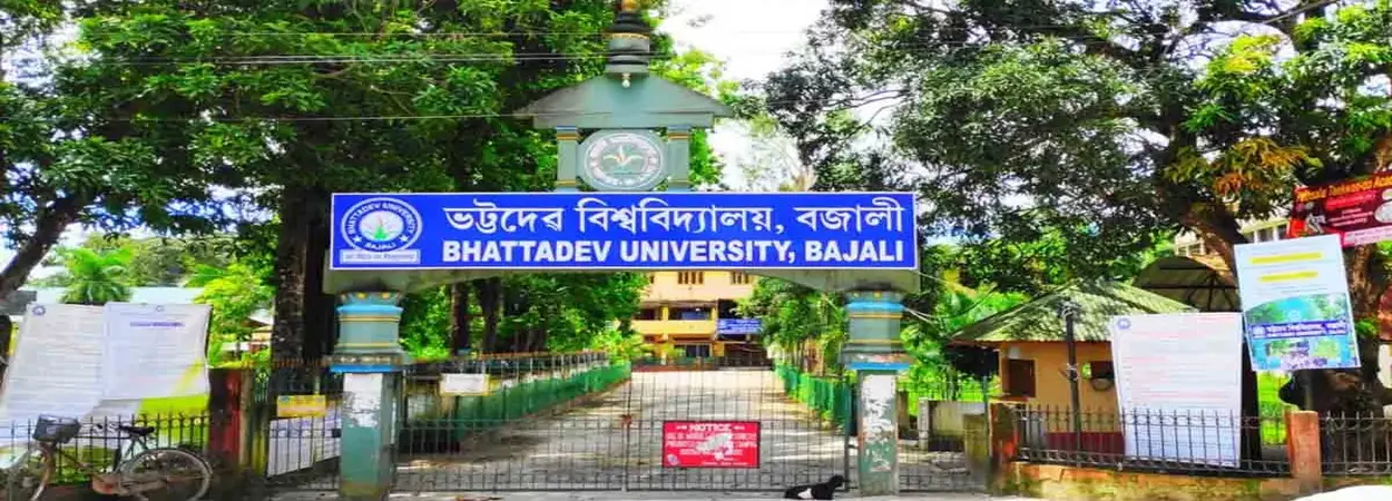 Ph.D. From Bhattadev University : Introduction, Fee Structure, Admission Process, Ph.D. Subjects, Documents, Syllabus, Methodology, Highlights, Scholarship, FAQs