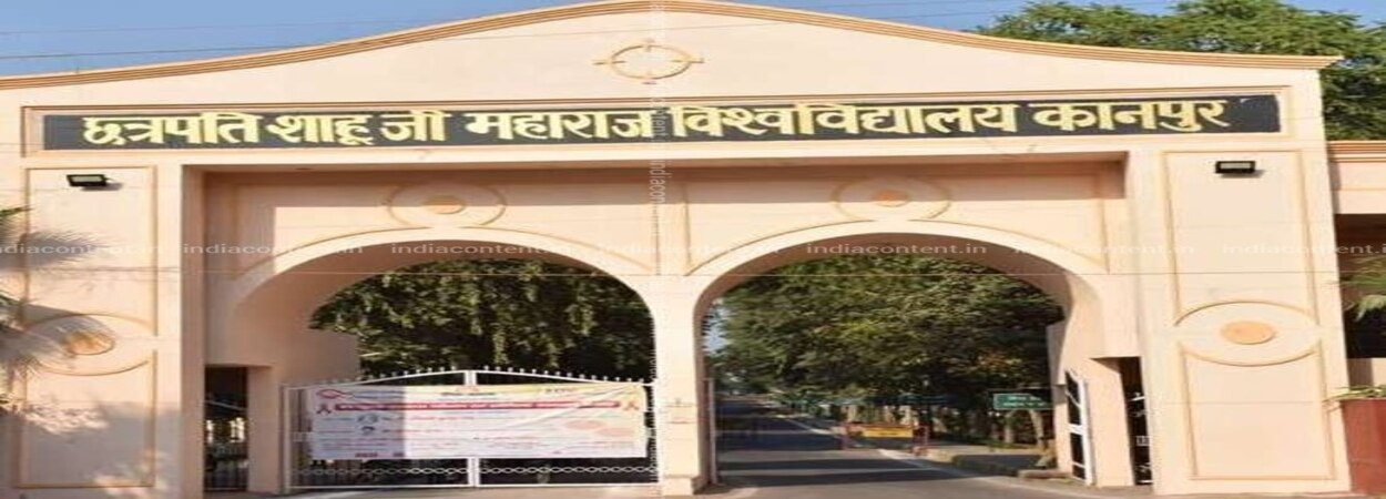Ph.D. From Chhatrapati  Maharaj Kanpur University: Introduction, Fee Structure, Admission Process, Subjects, Documents, Syllabus, Methodology, Highlights, Scholarship, FAQs