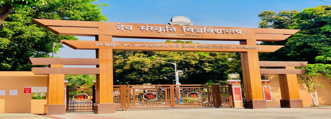 Ph.D. From Dev Sanskrity Vishwavidyalaya
