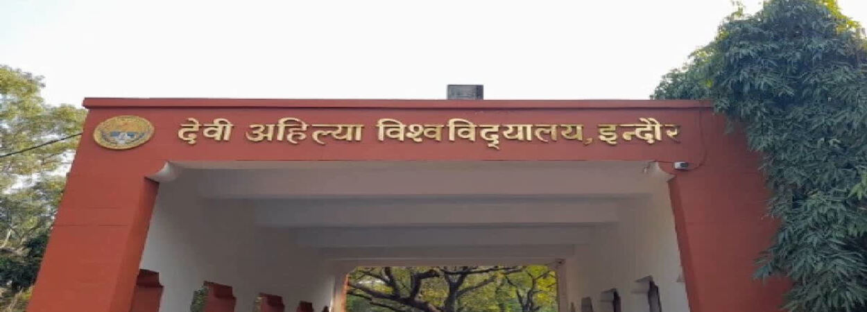 Ph.D. From Devi Ahilya Vishwavidyalaya