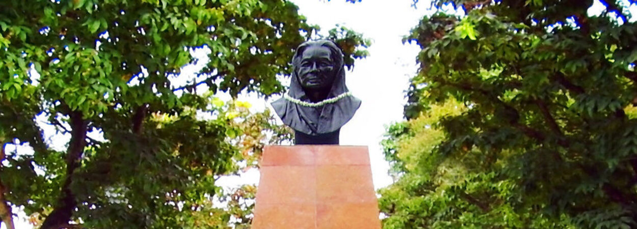 Ph.D. From Dhanamanjuri University