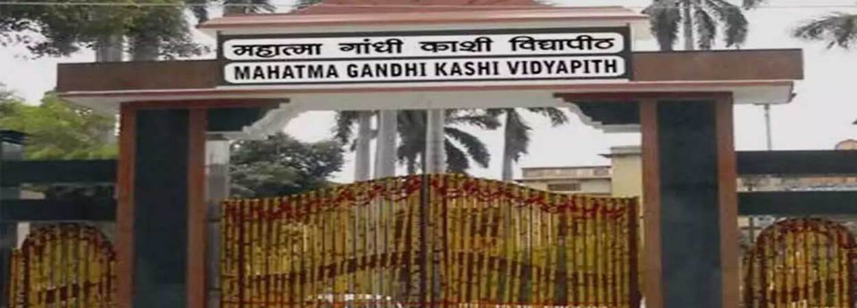 Ph.D. From Mahatam Gandhi Kashi Vidyapeeth, Uttar Pradesh