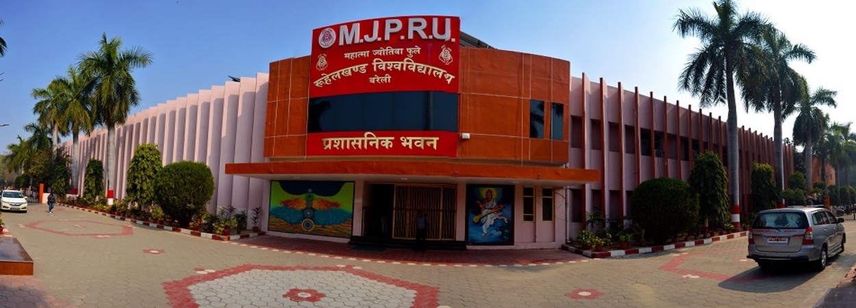 Ph.D. From Mahatma Jyotiba Phule Rohilkhand University, Uttar Pradesh