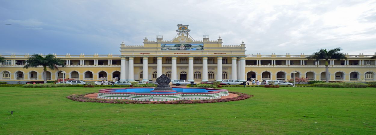 Ph.D. From Mysore University, Karnataka