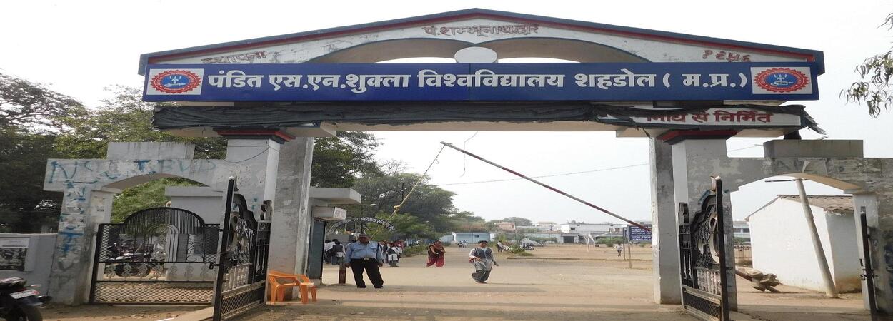 Ph.D. From Pandit S N Shukla University,  Madhya Pradesh