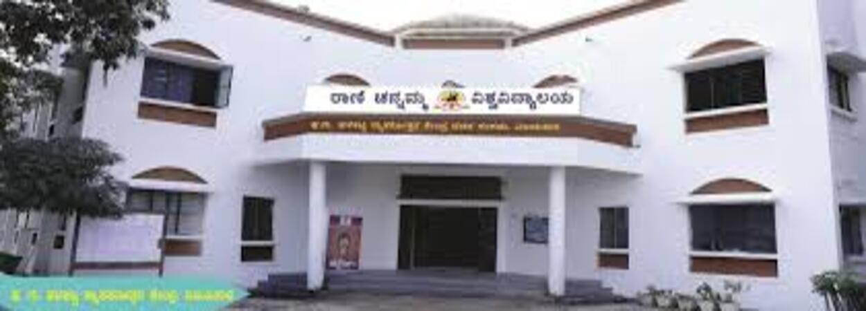 Ph.D. From Rani Channamma University, Karnataka