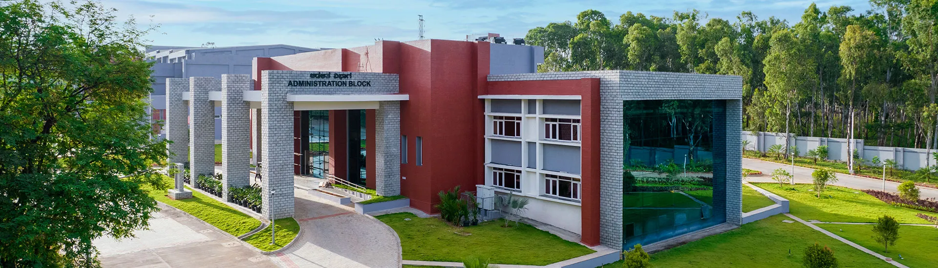 Dr. B. R. Ambedkar School of Economics University