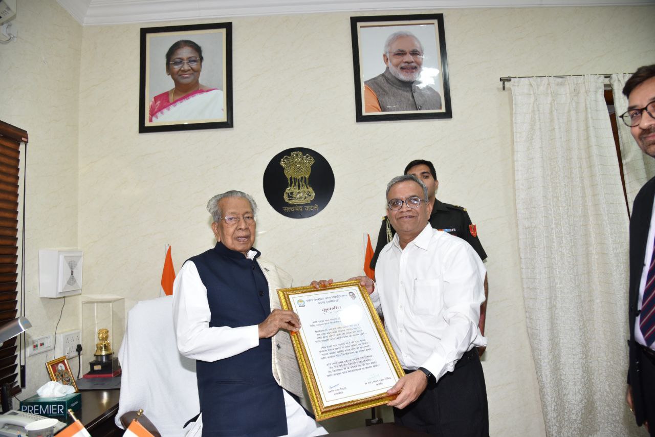 Shaheed Nandkumar Patel Vishwavidyalaya