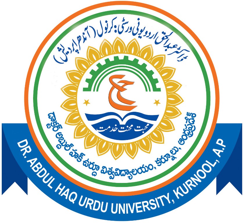 University Logo