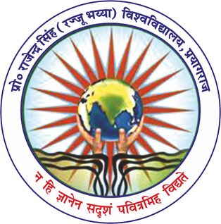 University Logo
