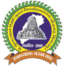 University Logo