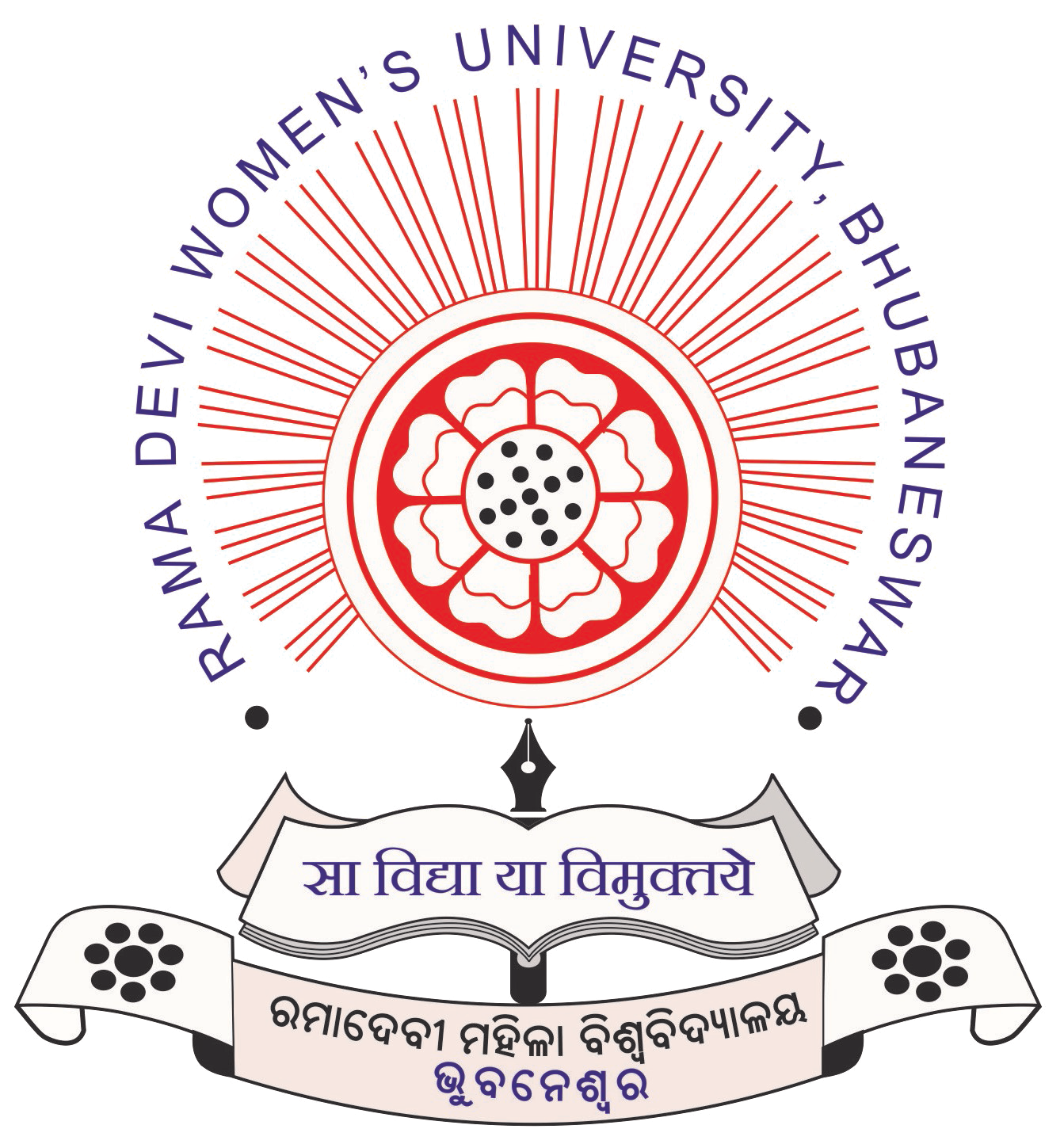University Logo