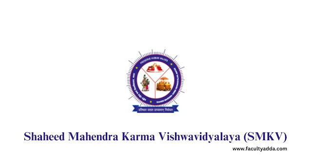 University Logo
